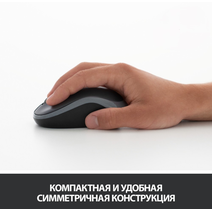 Комплект Logitech MK270 920-004518