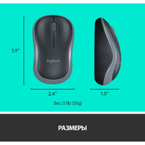 Комплект Logitech MK270 920-004518