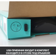 Комплект Logitech MK270 920-004518