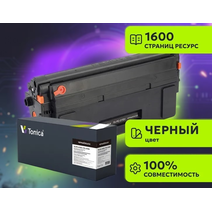 Тонер-картридж Tonica для Pantum TA-PC-211EV PC-211EV
