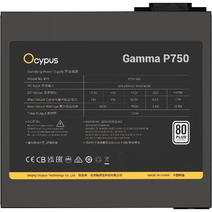 Блок питания 750W Ocypus Gamma-P750-W1HDBK024X-EU