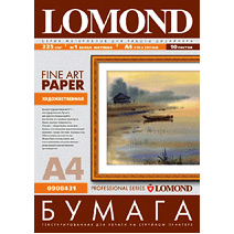 Бумага ''Художественная №1'' САТИН белая матовая  Lomond, 225g, A4*10 #0908431