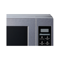 Микроволновая Печь LG MS2044V