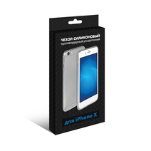 Силиконовый супертонкий чехол для iPhone X DF iCase-10