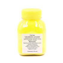 Тонер HP CP1215 Yellow