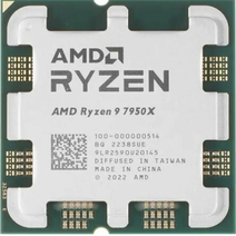 Процессор AMD RYZEN X16 R9-7950X SAM5 OEM