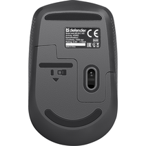 Набор Defender Milan C-992 черный