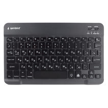 Клавиатура Gembird KBW-4N