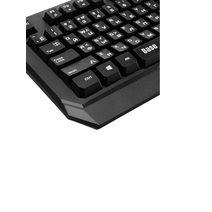 Клавиатура Qumo BASE K59