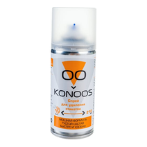 Спрей для удаления этикеток Konoos KSR-210 210мл