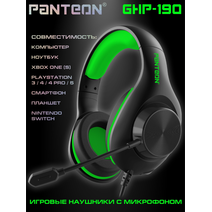 Наушники Jet.A GHP-190 чёрно-зеленые