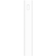 Внешний аккумулятор Xiaomi Mi Power Bank 3 20000mAh белый PLM18ZM