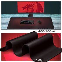 Игровой коврик Redragon Flick XL (400х900х4)