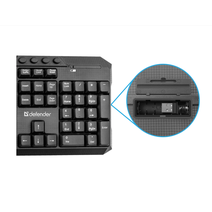 Набор Defender Jakarta C-805 черный