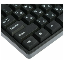 Набор Defender C-915 черный