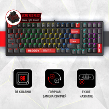 Игровая клавиатура A4Tech Bloody S98 красная