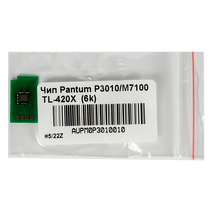 Чип Pantum P3010/P3300/M6700/M6800/M7100 (TL-420X) 6K (многоразовый)