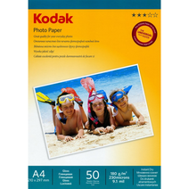 Фотобумага Kodak А4 глянцевая 180г/м 50л