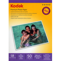 Фотобумага Kodak (13x18) глянцевая 200г/м  50л.