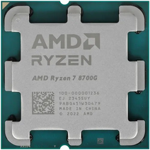Процессор AMD RYZEN X8 R7-8700G SAM5 OEM