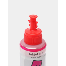 Чернила Polychromatic для Canon IP4200/IP4600 100мл Magenta водные