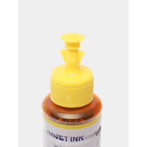 Чернила Polychromatic для Canon IP4200/IP4600 100мл Yellow водные