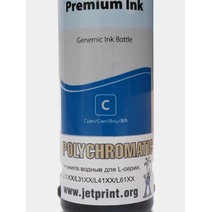 Чернила Polychromatic для Epson L11XX/L31XX/L41XX 70мл Cyan водные