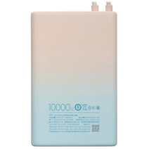 Внешний аккумулятор ZMI P17 Power Bank 10000mAh розовый CUK00P17CNCF