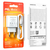 СЗУ Borofone BA67A PD20W+QC3.0 charger set Type-C to iP (EU) (белый)