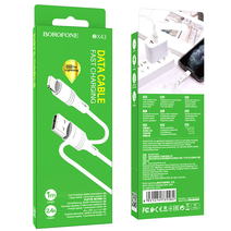 Дата-кабель BOROFONE BX43 CoolJoy Lightning, 1м (белый)