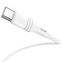 Дата-кабель BOROFONE BX43 CoolJoy Type-C, 1м (белый)