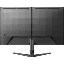 Монитор 27'' PHILIPS 27M2N3200S