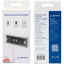 Внешний корпус Gembird EEM2-NVME-2