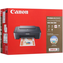 Струйное МФУ Canon PIXMA MG2541S