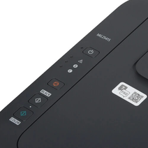 Струйное МФУ Canon PIXMA MG2541S