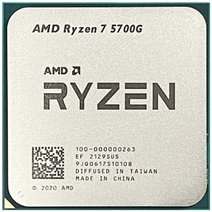 Процессор AMD RYZEN X8 R7-5700G SAM4 OEM