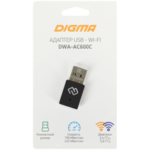 Адаптер WiFi Digma DWA-AC600C