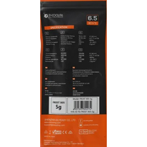 Термопаста ID-COOLING FROST X05 5g