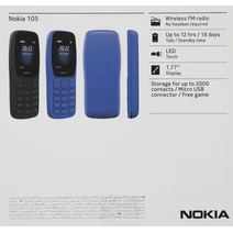 Мобильный телефон Nokia 105 TA-1416 DS Синий