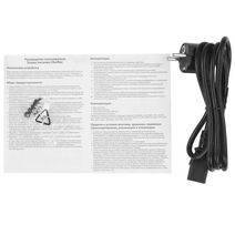 Блок питания 700W Chieftec BBS-700S