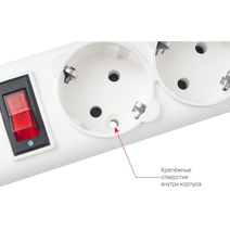 Сетевой фильтр Power Cube 5.0м белый, SPG-B-15-W