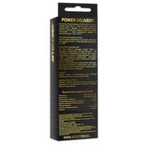 Кабель JETACCESS JA-DC60 2м серебристый(опл.,PD,Lightning,5A,20Вт)