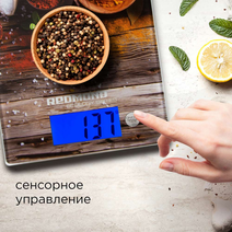 Весы кухонные электронные Redmond RS-736 макс.вес:8кг рисунок/специи