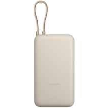 Внешний аккумулятор Xiaomi 33W Power Bank 20000mAh белый BHR8851GL
