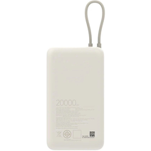 Внешний аккумулятор Xiaomi 33W Power Bank 20000mAh белый BHR8851GL