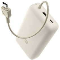 Внешний аккумулятор Xiaomi 33W Power Bank 20000mAh белый BHR8851GL