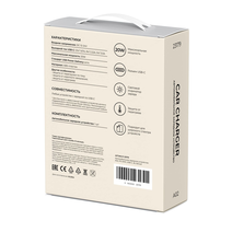 АЗУ Breaking A02, USB-C, PD 20W, 3A (Белый)