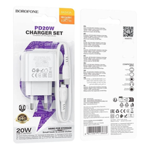 СЗУ BOROFONE BAS43A, 20W PD + кабель C-C 1m, Белый