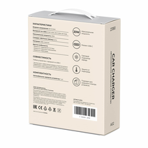 АЗУ Breaking A02, USB-C, PD 20W, 3A (Черный)