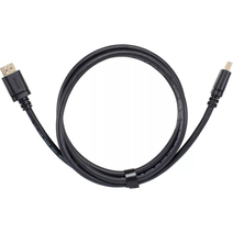 Кабель HDMI 19M/M,ver. 2.1 8KX60Hz, 1.5m Telecom TCG245C-1.5M